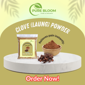 Clove Powder (Laung) لونگ