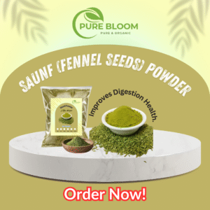 Saunf Powder (fennel seeds powder) سونف پاؤڈر