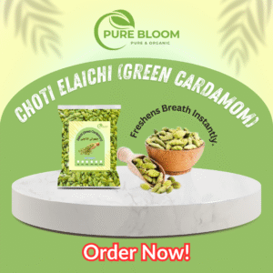 Choti Elaichi (green cardamom) چھوٹی الائچی
