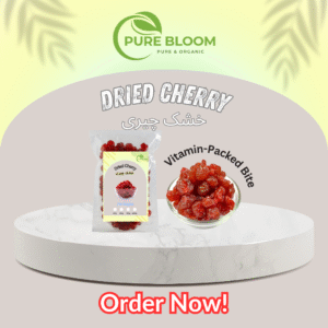 dried cherry خشک چیری