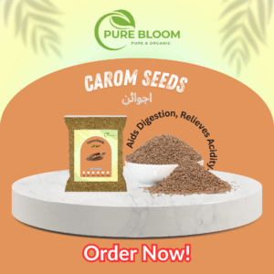 carom seeds اجوائن