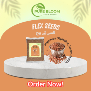 flex seeds السی کے بیج