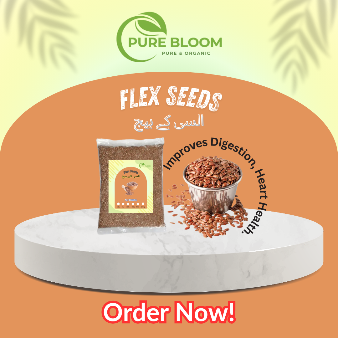flex seeds السی کے بیج flex seeds السی کے بیج
