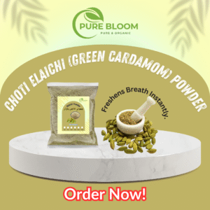 Choti Elaichi Powder (green cardamom powder) چھوٹی الائچی پاؤڈر