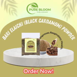 Bari Elaichi Powder (black cardamom powder)