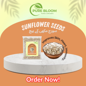 sunflower seeds سورج مکھی کے بیج