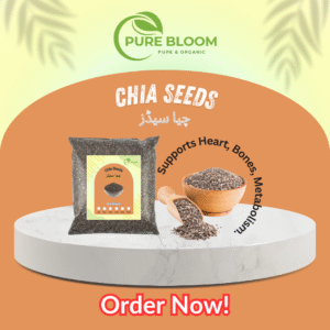 chia seeds چیا سیڈز