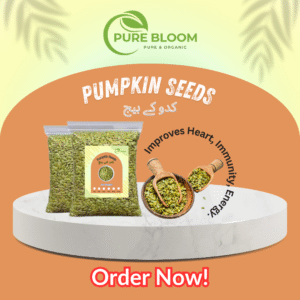 pumpkin seeds کدو کے بیج