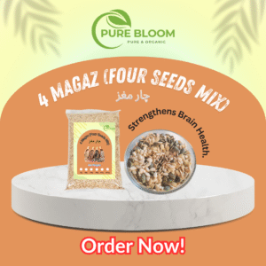 4 magaz (four seeds mix) چار مغز